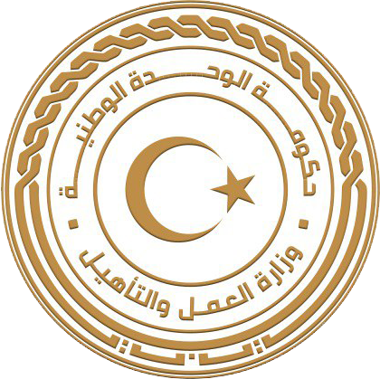 شعار الوزارة